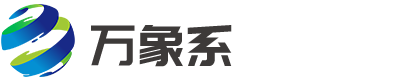 山東萬象環境科技(ji)有限公司(si)