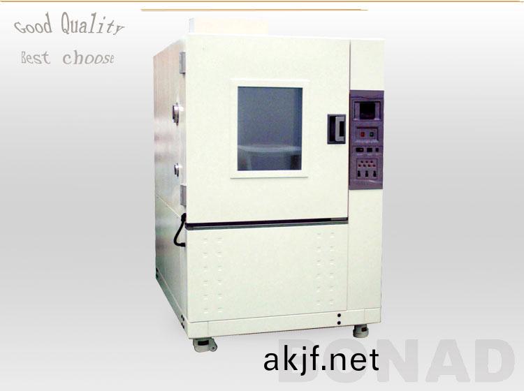 Ultra-low temperature test chamber BND-CDL