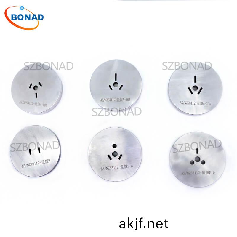 AS/NZS3112 / BS1363-2 / VDE0620 Australian New Zealand Plug Socket Gauge