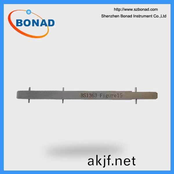 BS1363-2 Figure 15 Turning moment gauge