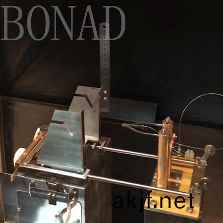 Glow-Wire Flammability Testing for the appliance industry